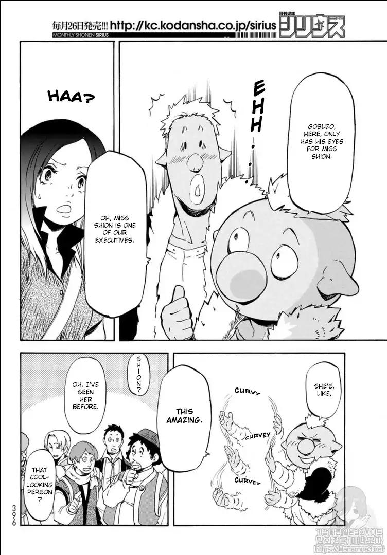 That Time I Got Reincarnated as a Slime, Chapter 57 image 19